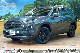 toyota rav4 2020 -TOYOTA--RAV4 6BA-MXAA54--MXAA54-5015577---TOYOTA--RAV4 6BA-MXAA54--MXAA54-5015577-