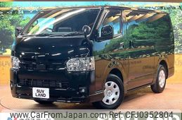 toyota hiace-van 2023 -TOYOTA--Hiace Van 3DF-GDH201V--GDH201-1088362---TOYOTA--Hiace Van 3DF-GDH201V--GDH201-1088362-