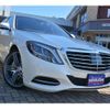 mercedes-benz s-class 2016 -MERCEDES-BENZ--Benz S Class 222163--WDD2221632A147288---MERCEDES-BENZ--Benz S Class 222163--WDD2221632A147288- image 5