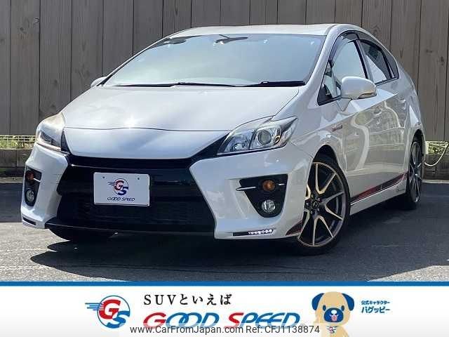 toyota prius 2013 CFJ1138874 image 1