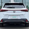 lexus ux 2020 -LEXUS--Lexus UX 6AA-MZAH15--MZAH15-2024249---LEXUS--Lexus UX 6AA-MZAH15--MZAH15-2024249- image 23