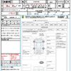 toyota prius-α 2011 quick_quick_ZVW41W_ZVW41-3011529 image 15