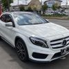 mercedes-benz gla-class 2015 -MERCEDES-BENZ 【札幌 332ﾇ8448】--Benz GLA 156946--2J096811---MERCEDES-BENZ 【札幌 332ﾇ8448】--Benz GLA 156946--2J096811- image 22