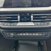 bmw 2-series 2022 CFJ1794485 image 15