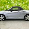 daihatsu copen 2014 quick_quick_DBA-LA400K_LA400K-0002156 image 2