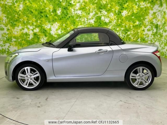 daihatsu copen 2014 quick_quick_DBA-LA400K_LA400K-0002156 image 2
