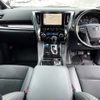 toyota alphard 2021 -TOYOTA--Alphard 6AA-AYH30W--AYH30-0120155---TOYOTA--Alphard 6AA-AYH30W--AYH30-0120155- image 2