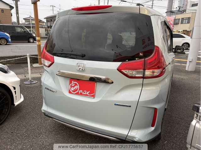 honda freed 2023 CFJ1775657 image 2