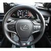 lexus ux 2023 CFJ1625832 image 12