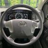 toyota hiace-van 2024 CFJ1786291 image 11