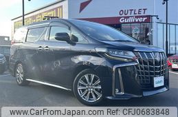 toyota alphard 2021 -TOYOTA--Alphard 3BA-AGH30W--AGH30-0391250---TOYOTA--Alphard 3BA-AGH30W--AGH30-0391250-