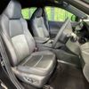 toyota harrier 2023 -TOYOTA--Harrier 6BA-MXUA80--MXUA80-0100833---TOYOTA--Harrier 6BA-MXUA80--MXUA80-0100833- image 8