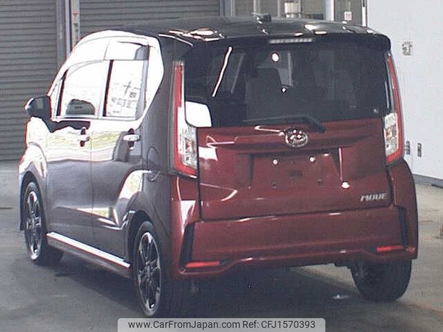 daihatsu move 2016 CFJ1570393 image 2