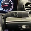 mercedes-benz amg 2018 -MERCEDES-BENZ--AMG CBA-213064--WDD2130642A430048---MERCEDES-BENZ--AMG CBA-213064--WDD2130642A430048- image 4