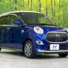 daihatsu cast 2017 -DAIHATSU--Cast DBA-LA260S--LA260S-0020716---DAIHATSU--Cast DBA-LA260S--LA260S-0020716- image 18