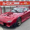 mazda rx-7 1995 GOO_JP_700070667430250307002 image 1