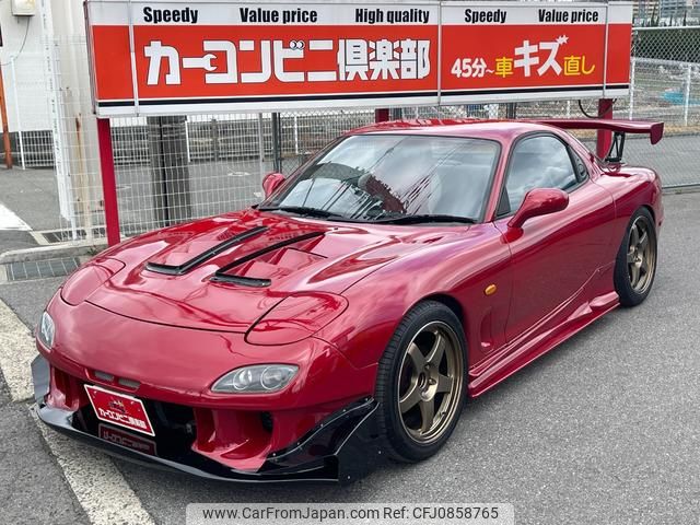 mazda rx-7 1995 GOO_JP_700070667430250307002 image 1