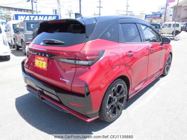 nissan aura 2022 -NISSAN--AURA 6AA-FE13--FE13-300338---NISSAN--AURA 6AA-FE13--FE13-300338- image 2