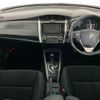 toyota corolla-fielder 2013 CFJ1655982 image 9