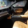 volvo v90 2017 -VOLVO--Volvo V90 PB420--YV1PW10MDH1023300---VOLVO--Volvo V90 PB420--YV1PW10MDH1023300- image 28