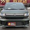 suzuki wagon-r 2020 -SUZUKI 【名変中 】--Wagon R MH95S--131862---SUZUKI 【名変中 】--Wagon R MH95S--131862- image 2