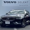 volvo v60 2019 -VOLVO--Volvo V60 DBA-ZB420--YV1ZW10MDK1010633---VOLVO--Volvo V60 DBA-ZB420--YV1ZW10MDK1010633- image 1