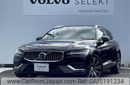 volvo v60 2019 -VOLVO--Volvo V60 DBA-ZB420--YV1ZW10MDK1010633---VOLVO--Volvo V60 DBA-ZB420--YV1ZW10MDK1010633-