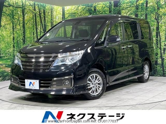 nissan serena 2015 -NISSAN--Serena DBA-NC26--NC26-025543---NISSAN--Serena DBA-NC26--NC26-025543- image 1