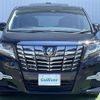 toyota alphard 2017 CFJ1845353 image 18