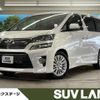 toyota vellfire 2012 -TOYOTA--Vellfire DBA-ANH20W--ANH20-8245183---TOYOTA--Vellfire DBA-ANH20W--ANH20-8245183- image 1