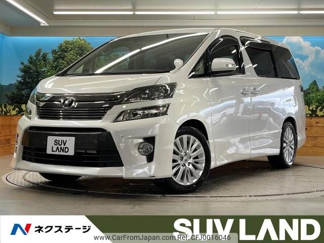 toyota vellfire 2012 -TOYOTA--Vellfire DBA-ANH20W--ANH20-8245183---TOYOTA--Vellfire DBA-ANH20W--ANH20-8245183- image 1