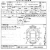 mitsubishi pajero-mini 2008 -MITSUBISHI 【宇都宮 581ウ6097】--Pajero mini H58A-0800659---MITSUBISHI 【宇都宮 581ウ6097】--Pajero mini H58A-0800659- image 3
