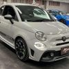 abarth 595 2018 quick_quick_ABA-31214T_ZFA3120000J874898 image 10