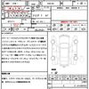 porsche macan 2015 CFJ1618475 image 12
