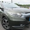 honda vezel 2014 Y2024100067F-12 image 2