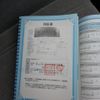 toyota liteace-noah 2000 -TOYOTA--Liteace Noah GF-SR40G--SR40-0239051---TOYOTA--Liteace Noah GF-SR40G--SR40-0239051- image 20