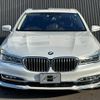 bmw 7-series 2016 quick_quick_7A44_WBA7A82070G243766 image 3