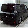 toyota voxy 2020 CFJ1602048 image 5