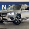 mercedes-benz glb-class 2021 -MERCEDES-BENZ--Benz GLB 3DA-247613M--W1N2476132W127420---MERCEDES-BENZ--Benz GLB 3DA-247613M--W1N2476132W127420- image 13