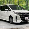 toyota noah 2020 -TOYOTA--Noah 6AA-ZWR80W--ZWR80-0469899---TOYOTA--Noah 6AA-ZWR80W--ZWR80-0469899- image 18