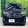 nissan dayz 2018 CFJ1622905 image 14