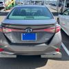 toyota sai 2015 CFJ1683911 image 2