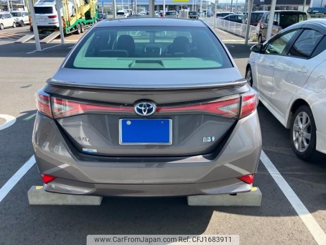 toyota sai 2015 CFJ1683911 image 2