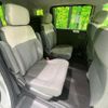 honda freed 2024 CFJ1798250 image 9