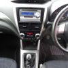 subaru forester 2012 quick_quick_DBA-SHJ_SHJ-025550 image 12