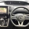 nissan serena 2017 -NISSAN--Serena DAA-GFC27--GFC27-042799---NISSAN--Serena DAA-GFC27--GFC27-042799- image 16