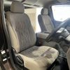 nissan caravan-coach 2018 -NISSAN--Caravan Coach CBA-KS2E26--KS2E26-100850---NISSAN--Caravan Coach CBA-KS2E26--KS2E26-100850- image 7