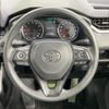toyota rav4 2019 CFJ1723348 image 11