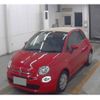 fiat 500c 2021 CFJ1706184 image 1