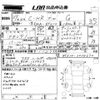 toyota c-hr 2017 -TOYOTA--C-HR ZYX10-2034670---TOYOTA--C-HR ZYX10-2034670- image 3
